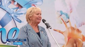 В Кузбассе появился аквапарк на базе отдыха «Березово». Репортаж Вести Кемерово