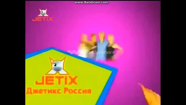 jetix russia spoof смотреть онлайн