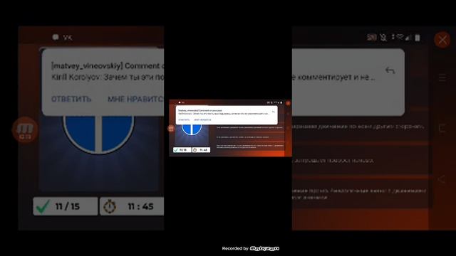 Играем в блек рашу сдаем на права категории а и б смотреть онлайн