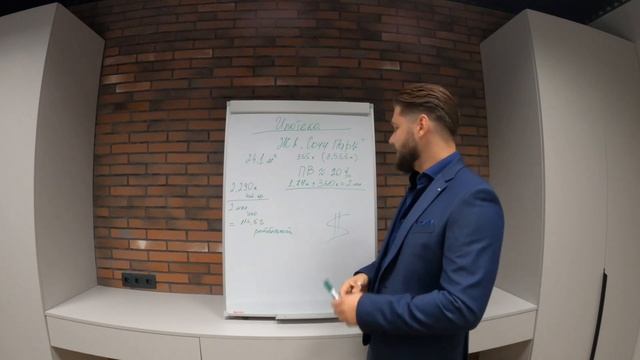 ИНВЕСТИЦИИ В НЕДВИЖИМОСТЬ СОЧИ на примере ЖК СОЧИ ПАРК доходная недвижимость смотреть онлайн