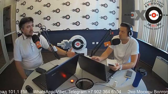 Утренний разворот. Ярослав Малых смотреть онлайн