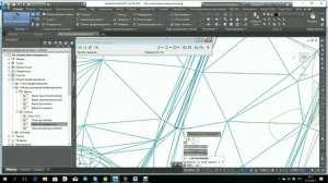 Как создать траншею в civil 3D