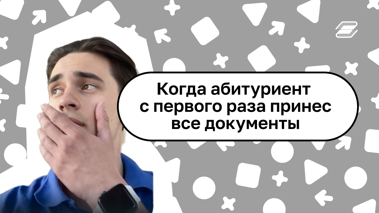 Такое случается один раз на миллион