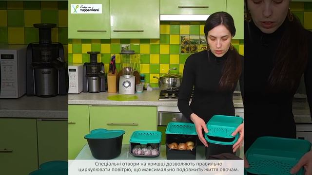Контейнери для зберігання Tupperware смотреть онлайн