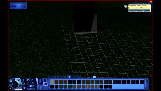 [Гайд] Как начать жизнь с чистого листа (The sims3) #2 смотреть онлайн