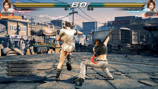 ASUKA VS SUPER AI | TEKKEN 7 | DLC UNLOCK SYSTEM | 12082021 GIRL GROUP F 8 смотреть онлайн
