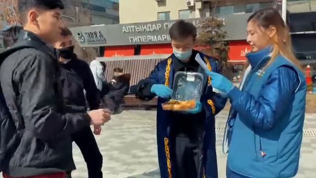 Наурыз, Бауырсақ day смотреть онлайн