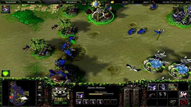 Warcraft 3: The Frozen Throne. #1. Корабль-разведчик. смотреть онлайн