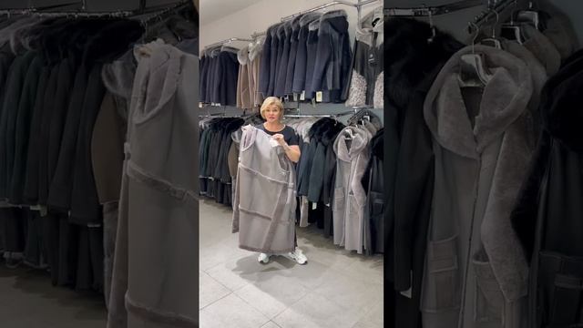 ДУБЛЁНКА МЕРИНОС. Все вопросы в What’sApp:+79122810505 (Ольга) INFO в шапке профиля канала смотреть онлайн