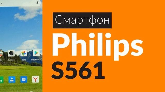 Лучшие бюджетные смартфоны: ТОП рейтинг лучших