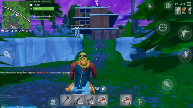 Рандомная кирка челендж (микро фон не записался) а мой друг синее оружие челендж выполнял смотреть онлайн