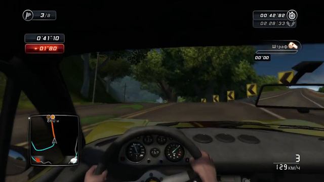 Автошкола тяжелее чем в ГТА Сан Андреас, но я смог с трудом, Test Drive Unlimited 2,часть 15 смотреть онлайн