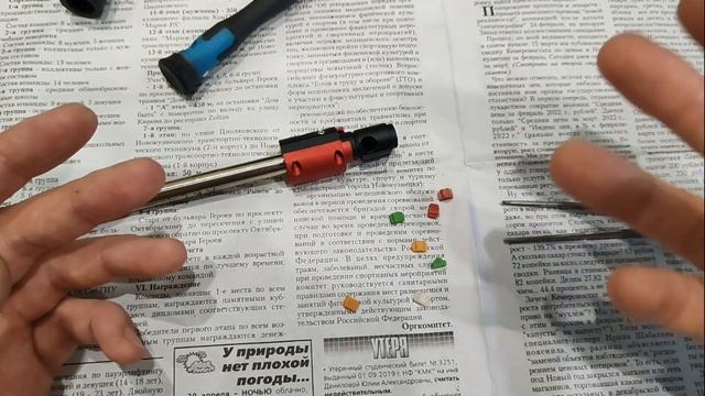Российские давилки в хоп-ап и другое импортозамещение от Ежа. смотреть онлайн