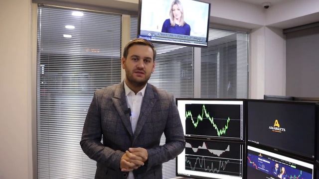 Ежедневный анализ рынка Форекс на 23 ноября 2023 г (видео AMarket) смотреть онлайн