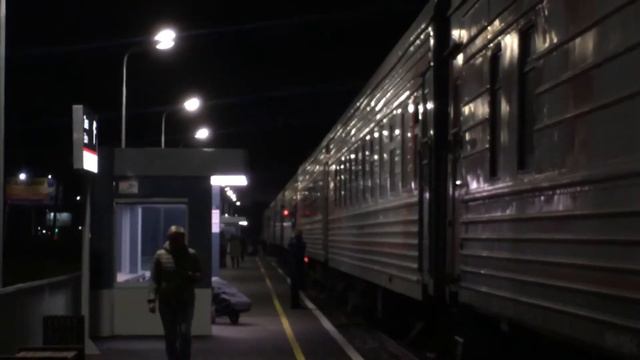 #подпишись Номер поезда 306R Сыктывкар - Усинск смотреть онлайн