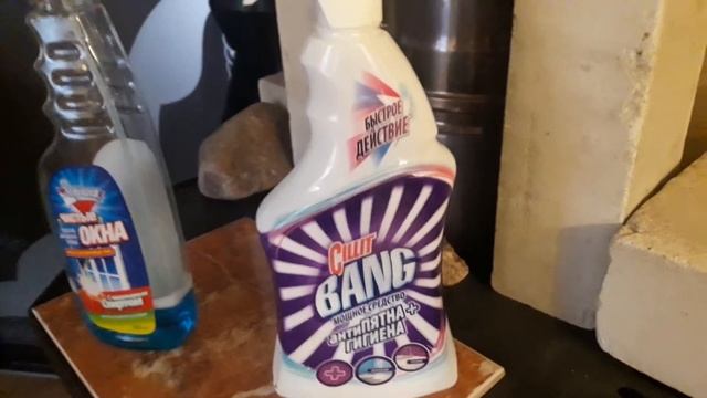 Почистить стекло в камине. смотреть онлайн