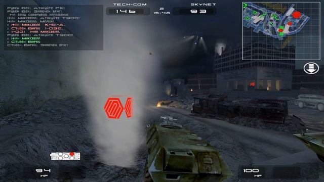 Terminator 3 War of the Machines 05 прохождение walkthrough смотреть онлайн