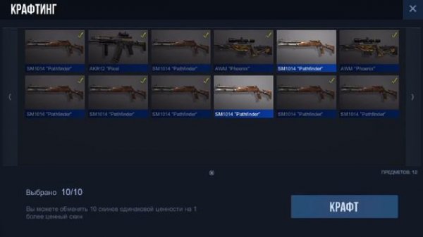 Донаты https://www.donationalerts.com/r/2standoffers