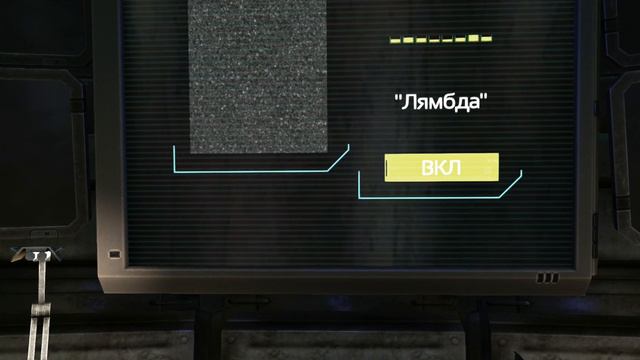 SOMA №3: Супер способности. смотреть онлайн