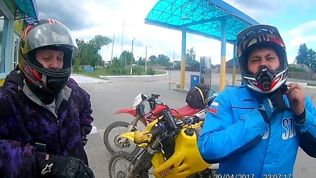 Заправка в Туме, 06.06.2017 смотреть онлайн