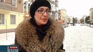 Конец света - 21.12.2012