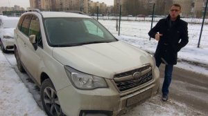 Нашёл косяк в Субару Форестер 4 поколения | как дальше жить???