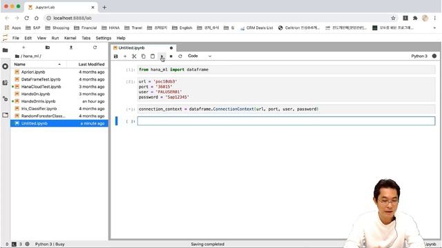 SAP HANA Machine Learning API (Python) - 김의만 смотреть онлайн