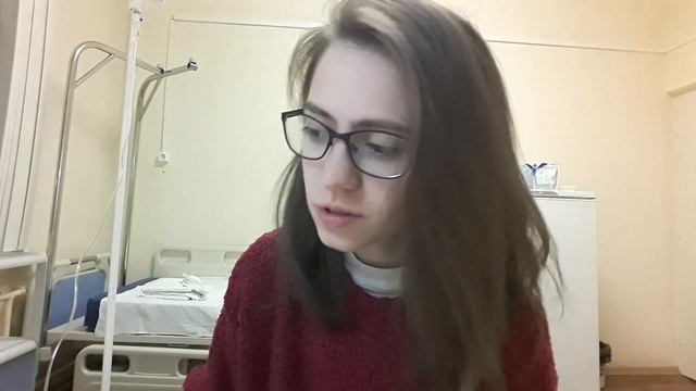 Муковисцидоз. Промежуточное