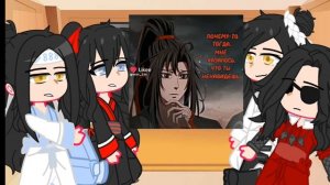 ||23:06|| ﹤{Реакция Мдк и Нб на видео из лайка}﹥