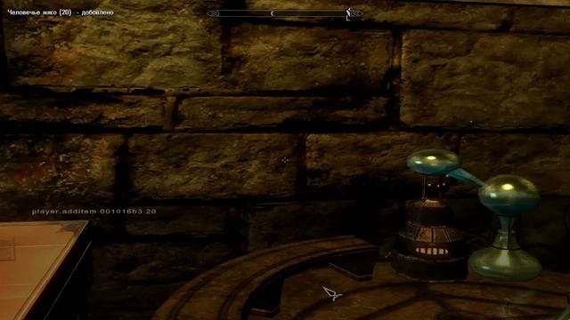 Как создать самое сильное зелье яда в TES 5: Skyrim смотреть онлайн