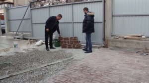 Заливка двора бетоном. Технология печатного бетона.