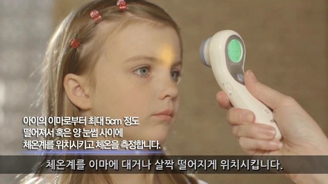 NTF 3000 - Korean смотреть онлайн