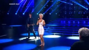Один в один! Юлия Паршута Мари Фредрикссон «Roxette»   «It must have been love»