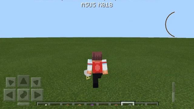 Как летать на шифте в майнкрафт пе смотреть онлайн