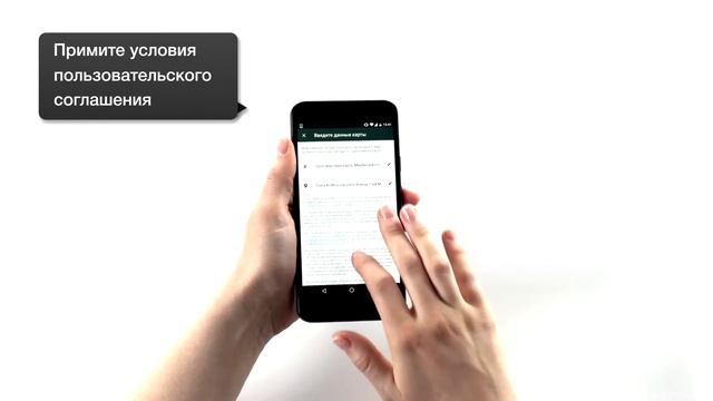 Как добавить карту в Google Pay | Trofim family смотреть онлайн
