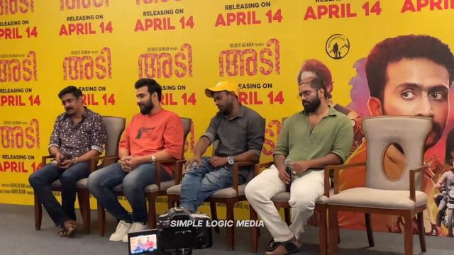 Adi movie press meet | shine tom chacko| Ahana | dulquer salmaan present s смотреть онлайн
