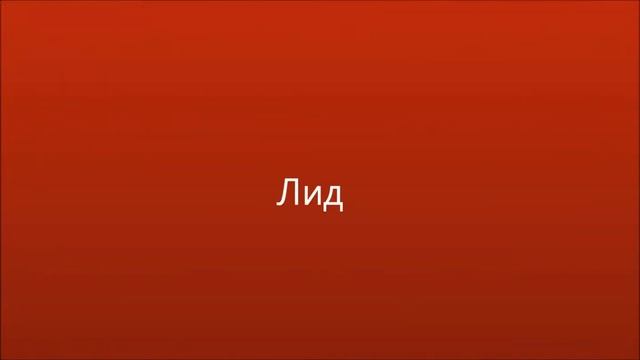 Как перезагрузить комп за 5 секунд? смотреть онлайн