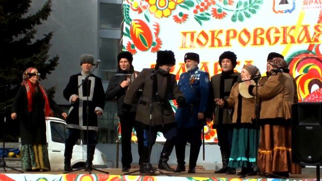 Песня казачья. смотреть онлайн