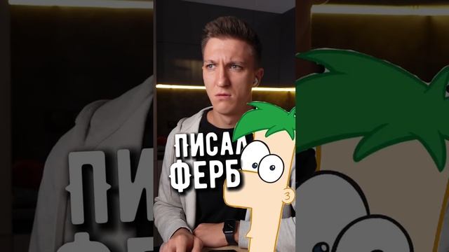 Я В ШОКЕ ОТ МУЗЫКИ! смотреть онлайн