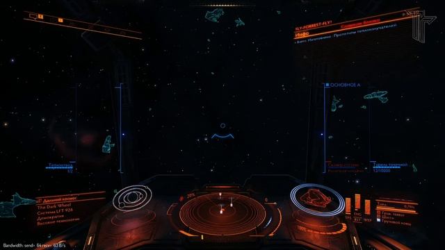 2022/Elite:Материалы/ Где найти Кустарные Компоненты (очень редкий материал) в Elite Dangerous смотреть онлайн