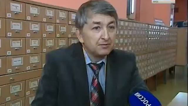 "История Курской битвы: проблемы и перспективы исследования и сохранения памяти" смотреть онлайн