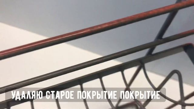 Гальваническое покрытие Цинкование Полки для ванной комнаты смотреть онлайн