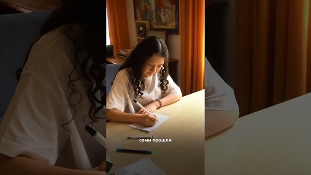 Переходите на сайт и оставляйте заявку на бесплатную консультацию смотреть онлайн