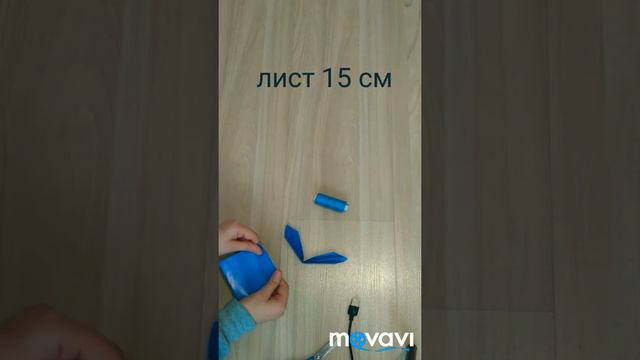 Как сделать бабочку🌼 смотреть онлайн