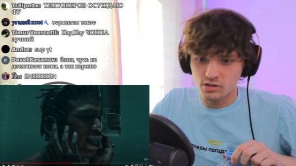 John However смотрит NLE Choppa - Final Warning Toaster Live Special РЕАКЦИЯ