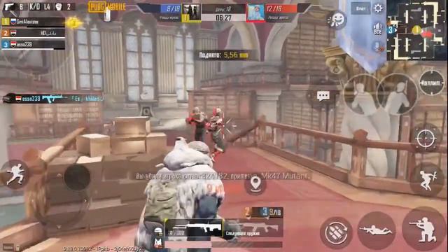 Семеро против одного. Делаю сковородковед, 7-я победа. PUBG MOBILE смотреть онлайн