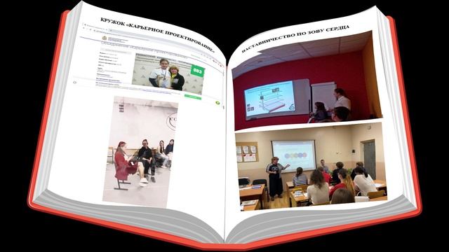 5. Чехова Е.Ю. смотреть онлайн