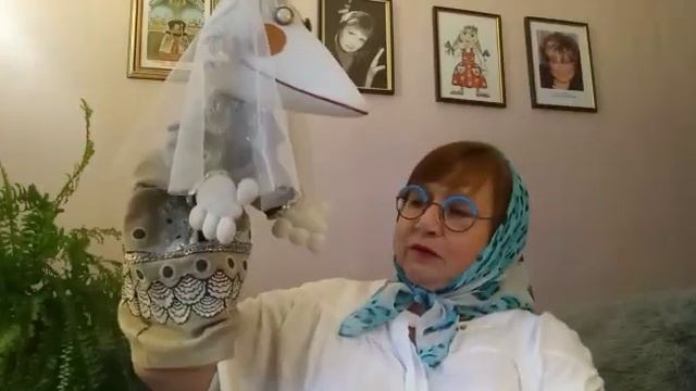 Сказка «Подруженьки» С. Писахова