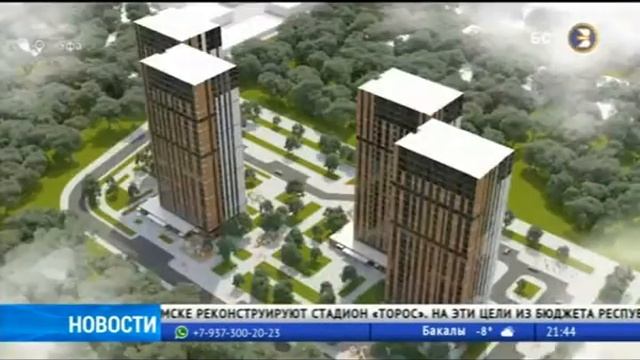 проблема с парковкой во дворе смотреть онлайн