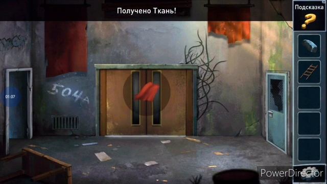 Проходження Игры Prison Escape глова 2 смотреть онлайн